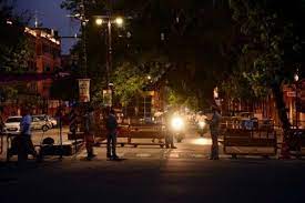 | meaning, pronunciation, translations and examples. Covid 19 Maharashtra Cm Uddhav Thackeray Orders Night Curfew