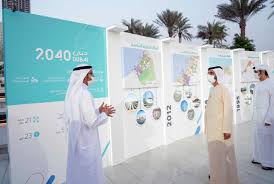 Website is designed and hosted by national informatics centre, contents on this website is published and managed by ministry of housing and urban affairs, govt. Mohammed Bin Rashid Launches Dubai 2040 Urban Master Plan