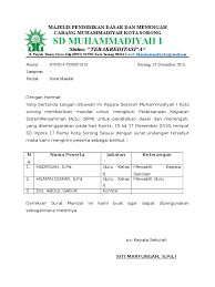Kami juga sudah sediakan contoh surat perintah tugas pdf di bawah ini yang bisa anda download dan pergunakan sendiri. Contoh Surat Mandat Mengikuti Kegiatan Download Kumpulan Gambar