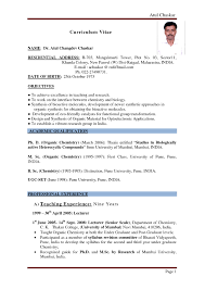 Following are some usefull tips for bsc freshers which will enable you making your own impressive resume. Buy Resume Format Resume Templates