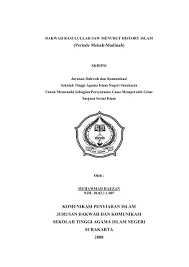 Firman allah subhanahu wa ta'ala; Komunikasi Penyiaran Islam Jurusan Dakwah Idb4