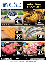 عروض كارفور السعودية اليوم 19 8 2020 افضل العروض لمدة 4 ايام Https Www 3orod Today Saudi Arabia Offers Offers Carrefour Saudi Arabia Karf In 2020 Food Fruit Banana