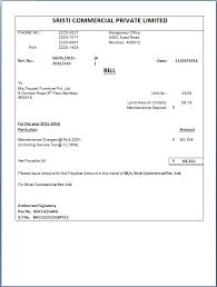 Assume a3 stores 13.25 the way i resolved this problem was first multiply all the values by 100. Society Maintenance Bill Format In Word Free Download