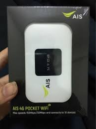 pocket wifi ยุโรป pantip 2018 pc