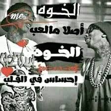 146 likes · 10 talking about this. ØµÙˆØ±Ø­Ø²ÙŠÙ†Ù‡ ØµÙˆÙÛŒ Ø¢Ù¹ÙˆØ² Ú†Ú© 17 Ø´Ù…Ø§Ù„ÛŒ Pages Directory