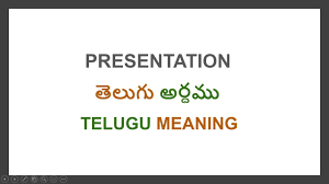 A subha karyam or శుభ కార్యము means a 'good / auspic. Fail Telugu Meaning Youtube