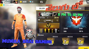 Make sure to select the proper region for your account. Free Fire Tournament Telugu Live Power By Bluestacks Garena Free Fire Live Freefirelive By Munna Bhai Gaming