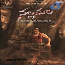 A list of 43 titles. Nallamala Songs Download Nallamala 2021 Telugu Songs