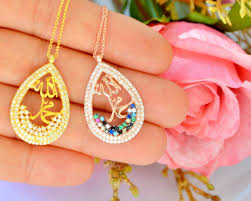 Flower names lily, violet, daisy, and rose rank among the top names for girls in the us and are popular internationally as well. Silver Allah Mohammed Necklace Rose Gold Muslim Jewelry Etsy