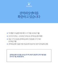한 명이 여러 개의 청원에 동의의 뜻을 표할 수 있다는 점을 감안해도 소년법 관련 청원에 참여한 국민 수는 390만 명을 넘었습니다. Tpmhp24qcgdyfm