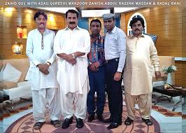 Zahid Gul Asad Qureshi Manzoor Danish Razzak Massan Badal Rahi Lab Coat Academic Dress Coat