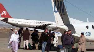 Maybe you would like to learn more about one of these? Rockets Hit Kandahar Airport In Southern Afghanistan South Asia News Wionews Com