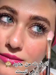 siri n blue 💙 تحفه ومتنسوش باقي الوانها من براند viola✨ أصلية 100٪ توصيل  سريع 🏍️ الدفع عند الاستلام💵 𝒇𝒐𝒓 𝒐𝒓𝒅𝒆𝒓 𝒊𝒏𝒃𝒐𝒙 𝒐𝒓 •  𝐖𝐡𝐚𝐭𝐬𝐚𝐩𝐩 01286865106📲 #عدسات #عدسات_لاصقه #لينسيز  #freshlady_lenses#viola ...