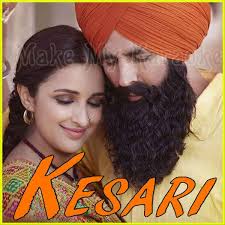 Ve Maahi Video Karaoke With Lyrics Kesari Video Karaoke Best Karaoke Songs Karaoke Karaoke Songs