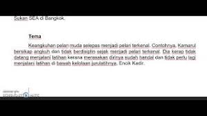 Kelemahan buku novel dear nathan. Sinopsis Novel Pelari Muda Tingkatan 1 Cute766