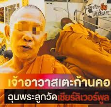 Frank Puma (@frankpuma12) • Instagram photos and videos