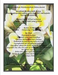 Maybe you would like to learn more about one of these? Ucapan 40 Hari Orang Meninggal Katapos