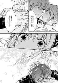 沖神 おしゃれまとめの人気アイデア pinterest nam phương 神楽 沖田 漫画 銀魂 沖田 神楽 沖神楽