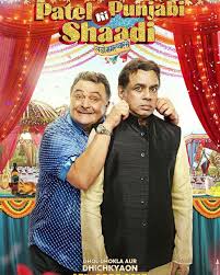 2 Likes 1 Comments Muvyz Com Muvyz On Instagram Muvyz082017 Patelkipunjabishaadi Ri Streaming Movies Free Free Movies Online Full Movies Online Free