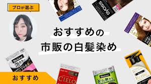 マツキヨココカラ