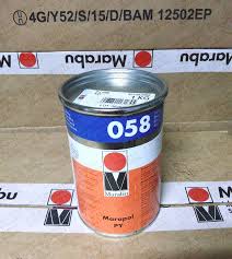 德国MARABU玛莱宝丝印移印油墨PY058深蓝含13%税原装进口