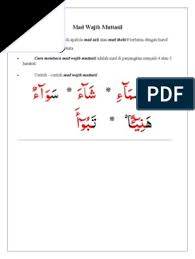 We did not find results for: Mad Wajib Muttasil