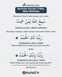 Ensiklopedia Islam Serial Bacaan Dalam I Tidal Seri Pertama