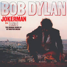 И српски боб дилан и висоцки и окуџава. Bob Dylan Jokerman I And I Remixes Rsd Drops 2021 Stashrecordsnw