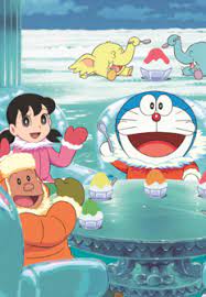 Doraemon Y La Gran Aventura En La Antartida Programacion Tv