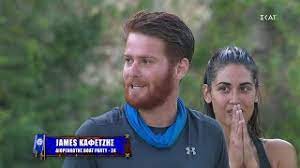 Ποιος θα αποχωρήσει από το. Survivor 2021 James Se Triantafyllo Me Ton Pano Soy Teleiwsan Oi Sfaires 20 01 2021 Youtube