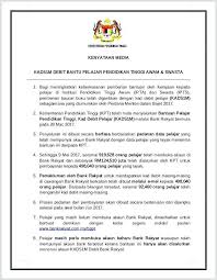 Pada tahap i, program ini akan disalurkan kepada 9,1 juta pelaku berikut syarat yang harus dipenuhi untuk mendapat bantuan untuk umkm atau bpum: Kenyataanmedia Kads1m Kementerian Pengajian Tinggi Facebook