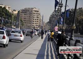 درجة تبخر المياة هي أي درجة حرارة فوق الصفر لأننا عندما نقوم بغسيل الأكواب توجد بعض قطرات المياة عليها و بعد فترة نكتشف أن قطرات المياة إختفت اين ذهبت الإجابة تبخرت في درجة حرارة الغرفة. Ø§Ù„Ù‚Ø§Ù‡Ø±Ø© 27 Ùˆ Ø·Ø§Ø¨Ø§ 24 Ø§Ù„Ø£Ø±ØµØ§Ø¯ ØªØ¹Ù„Ù† Ø¯Ø±Ø¬Ø§Øª Ø§Ù„Ø­Ø±Ø§Ø±Ø© Ø§Ù„Ù…ØªÙˆÙ‚Ø¹Ø© Ø§Ù„Ø£Ø­Ø¯ Ø§Ù„Ù…ØµØ±ÙŠ Ø§Ù„ÙŠÙˆÙ…