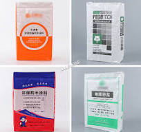 High Speed Automatic PP Block Bottom Valve Production Line Plastic  Polypropylene Cement Valve Bag Making Machine