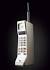 Old Phone 1970