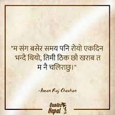 Pin On Quotes