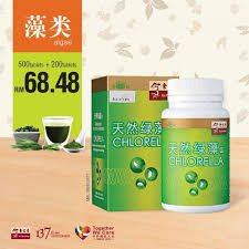 Check spelling or type a new query. Eu Yan Sang Aeon Rawang Outlet Healthcare Product In Rawang