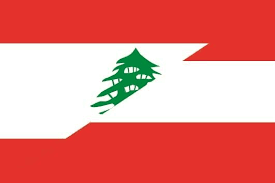 Ihr folgte die schwarze flagge des kalifat der abbasiden (750 bis 1258). Fahne Flagge Libanon Osterreich 50 X 75 Cm Bootsflagge Premiumqualitat Ebay