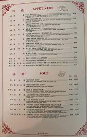 Happy Garden Restaurant Home Facebook