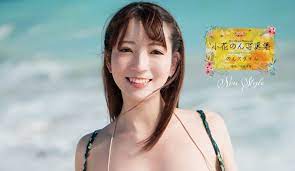 Non Ohana non style Hardcover PhotoBook Japanese Actress | eBay