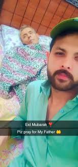 Eid Wish for Ame Abu