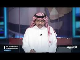 Follow الشاعر صلاح عطية and others on soundcloud. ØµÙØ§Ø­ ÙØ®Ø§Ø±Ø´ Ø¹ÙÙØ¯ Ø§ÙÙÙ Ø§ÙØ³Ø¹ÙØ¯Ù Ø·Ø§Ø±Ù Ø¹Ø¨Ø¯Ø§ÙØ­ÙÙÙ ÙØ§Ù ÙØ·ÙØ­ ÙÙ Ø¥ÙØ´Ø§Ø¡ ÙØªØ­Ù ÙÙ Ø¬Ø¯Ø© Youtube