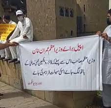 May 21, 2021 · coronavirus: Pakistani Migrant Workers Fear Job Losses As Saudi Arabia And Uae Don T Recognise Chinese Vaccines Health Policy Watch