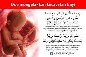 Doa Doaanak Doa Kekuatan Doa Belajar