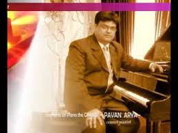 Aa Neele Gagan Tale Piano By Pavan Arya Youtube Neele gagan ke tale lyrics. aa neele gagan tale piano by pavan arya