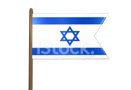 Tak niektórzy żydzi ,,kochają izrael. Flaga Transparent Izrael Zdjecia Ze Zbiorow Freeimages Com