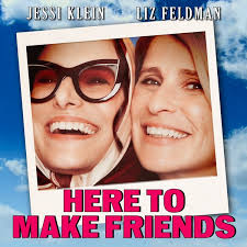 Headgum // Here To Make Friends