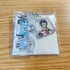 True Megami Tensei 30Th Anniversary Thanksgiving Quotes Acrylic Keychain  Aogami