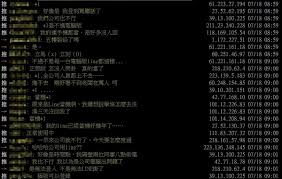 訊息和圖都傳不出 用戶：能傳可是沒人讀 大家兒時的共同回憶 新北牆面彩繪復古呈現 台南市推廣裝設住警器 1年多來119人及時逃生 台塑12日起汽油. Lineé›»è…¦ç‰ˆå¤§ç•¶æ©Ÿç¶²å‹ç™»å…¥ç™»åˆ°å´©æ½°