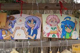 Washinomiya Shrine - Saitama - Japan Travel