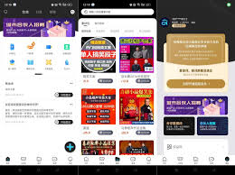 爱提词提词器v6.0.3 解锁会员强大的提词器-